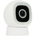 IP-kamera Utomhus 2K Google & Alexa-komp.
