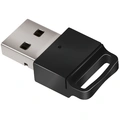 USB-adapter Bluetooth 5.0 10m
