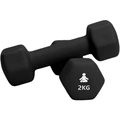 Dumbbells Premium 2 x 2 kg