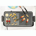 Bordsgrill BBQ 2003  1900W Turbo 50X25cm