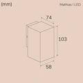 Mathias I Väggarmatur LED IP65 3000K 3W 290lm Corten