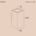 Mathias II Väggarmatur LED IP65 3000K 6W 520lm Corten