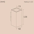 Mathias II Väggarmatur LED IP65 3000K 6W 520lm Corten