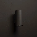 Erik II Väggarmatur LED IP65 3000K 6W 494lm Antracit