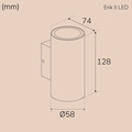 Erik II Väggarmatur LED IP65 3000K 6W 494lm Corten