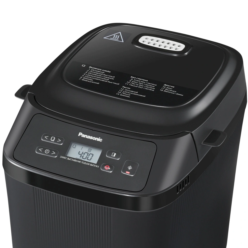 Bakmaskin Mini SD-PN100KXE   