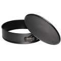 Removable bottom cake pan springform 3 pcs