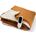 Electric Heated Plaid Koomy 180x130cm 140W Caramel