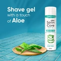 Satin Care Aloe Vera Glide 200ML