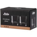 Dricksglas räfflat 31 cl 2-pack