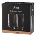 Dricksglas räfflat 49 cl 2-pack