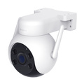 Wi-Fi Security Camera 3K Outdoor Pan/Tilt Full-Color Night Vision ONVIF DCS-8530