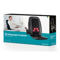 Massage Cushion 3D Infrared Heat 3-Zone MD210 Black